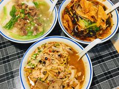 -八十八粉儿(尚都店)