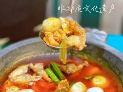 -肖记公安牛肉鱼杂(田林路店)