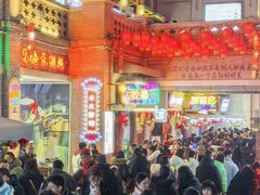 -陈仓老街美食天地