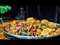 -原始泥炉烤肉(总店)