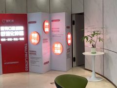 -登特口腔医院(鼓楼东街口店)