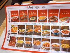 -将军府·鸡毛店(武侯祠店)