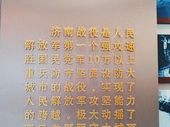 -解放阁