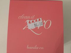 -龙城大药房