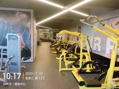 -锐动健身(博地中心店)
