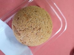 爆浆团子-迦南·甜品蛋糕(传媒店)