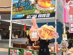 -上海长风大悦城