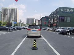 -开饭群岛
