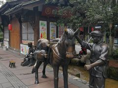 -崇州市街子古镇