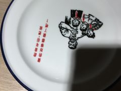 -川人百味(亿合城店)