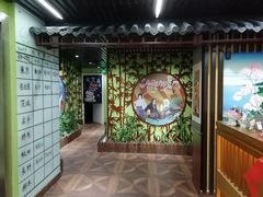 -学习谷日语培训日本留学·多语种外语教学(海淀人大分部)