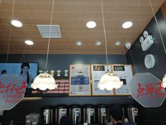 -茶颜悦色(花样汇店)