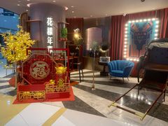 -上海人家花樣年华(中山公园店)