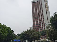 -广州保利时光里(建设大马路店)