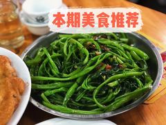 -真好吃牛杂(白沙店)