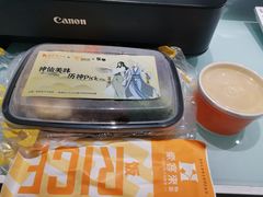 -豪客来牛排(重庆金源世纪广场1731店 )