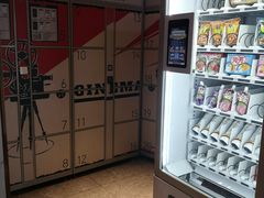 -金逸影城(中关村店)