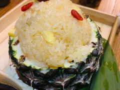 -云海肴·云南小炒·汽锅鸡(天津国金汇店)