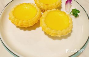 Green Milk Tea Baked Portuguese Tart