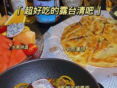 -纽扣NEWKO