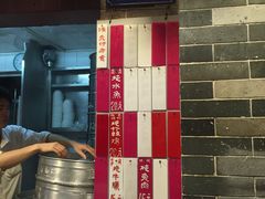-達揚原味燉品(文明路店)