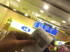 -50嵐鲜茶专卖连锁店(金城镇店)