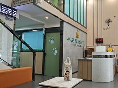 -半岛宠物医院24小时(科华中路店)