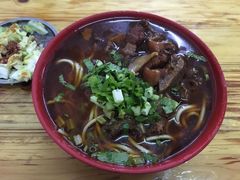 -全味面馆