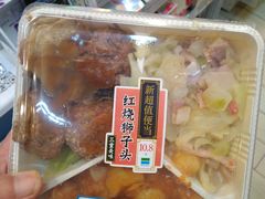 -全家便利店(宜山路站店)