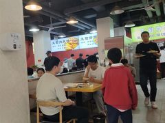 -王菊美食街·王菊面馆(总店)