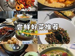 -时间仓(月湖公园店)