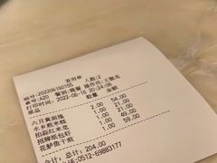 -新梅华餐厅(星悦汇店)