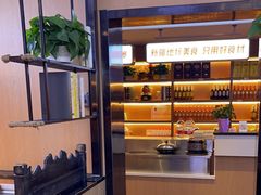 -俭寨大盘鸡·缸子肉·小公鸡·新疆菜(云通店)