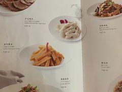-金玉满堂潮州酒楼(无限极荟购物广场店)