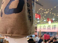 -亿牌牌东北烧烤(怀特店)