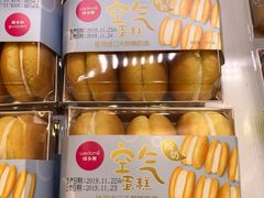 -味多美蛋糕(梨园店)