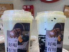 -炖物24章·顺时轻养茶(黄龙店)