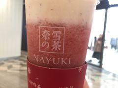 -奈雪的茶(市百一店)