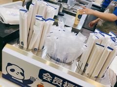 -茶百道(大卫城店)