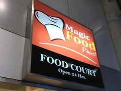 -Magic Food Point(Airport Street food)