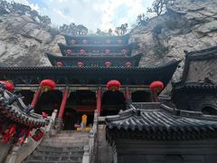 -娲皇宫