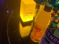 -苏荷酒吧(九街店)