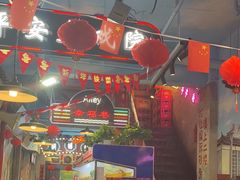 -马路边边火锅串串(观前街店)