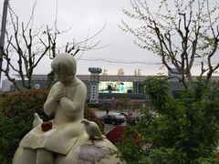 -友谊服饰商场(名品商厦店)