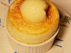 -AZUR聚(香格里拉饭店)