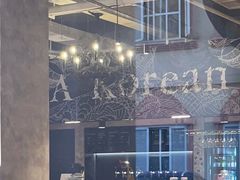 -INSA Korean Bistro饮鲨韩食酒馆