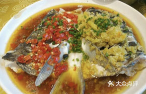 Old Jar Double Flavor Fish Head