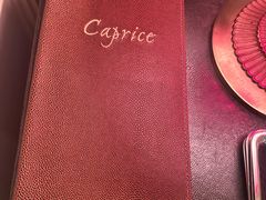 -Caprice(香港四季酒店)