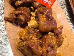 炭烤猪手-蘭奢雅集·江浙菜(青山江滩店)