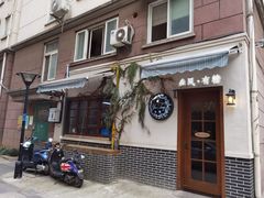 门面-春风·有糖(崇宁路店)